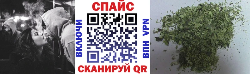 БУТИРАТ GHB  Купить закладки  Елец 