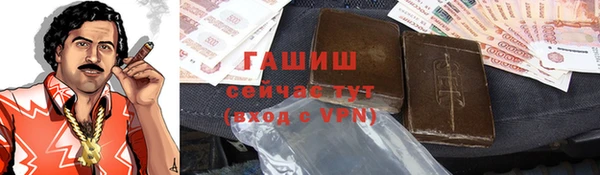 PSILOCYBIN Туринск