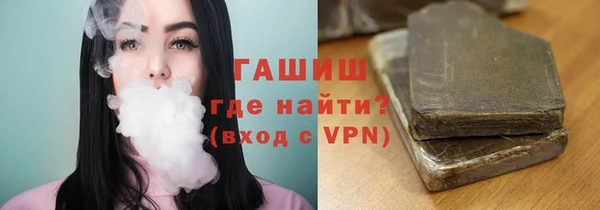 дистиллят марихуана Тутаев