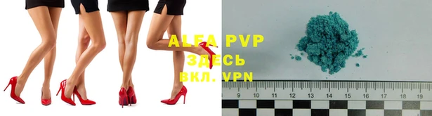 дистиллят марихуана Тобольск