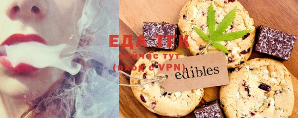 прущая мука Тында