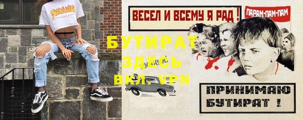 PSILOCYBIN Туринск