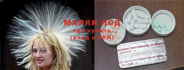 дистиллят марихуана Тутаев