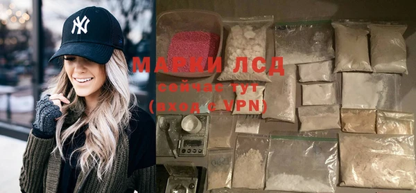 прущая мука Тында